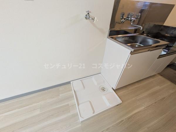 セントラルハイツ