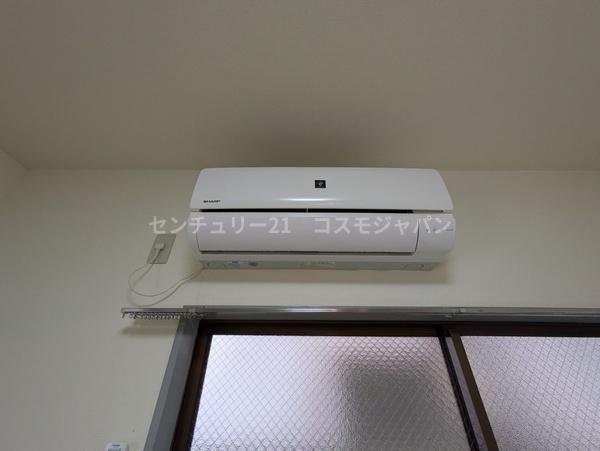 セントラルハイツ