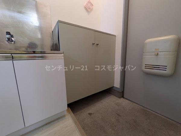 セントラルハイツ