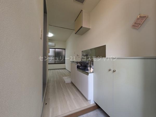 セントラルハイツ