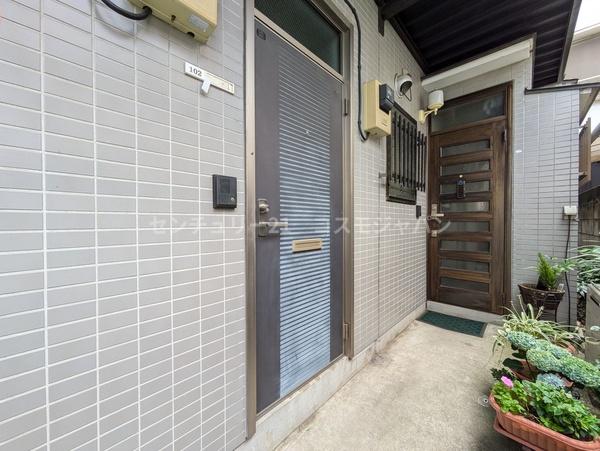 セントラルハイツ