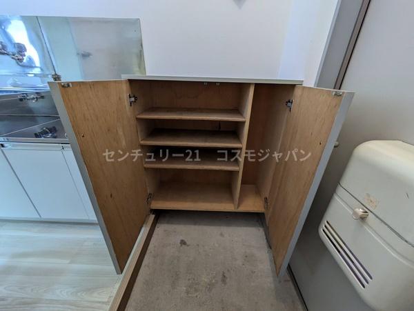 セントラルハイツ