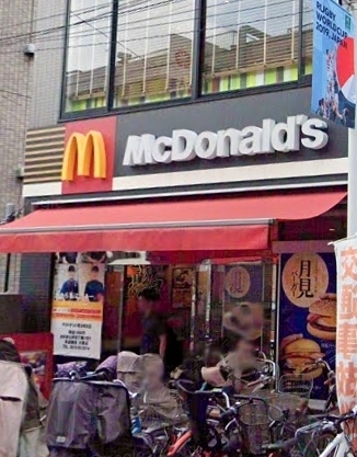 月村マンションNo.12(マクドナルド糀谷駅前店)
