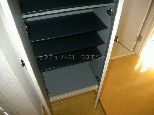 コスモ千鳥