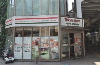 ドルフケンユー(東急ストアフードステーション中延店)