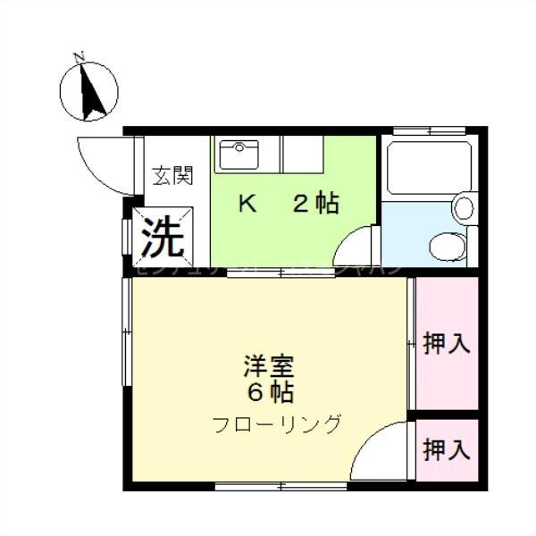 メゾン恵和