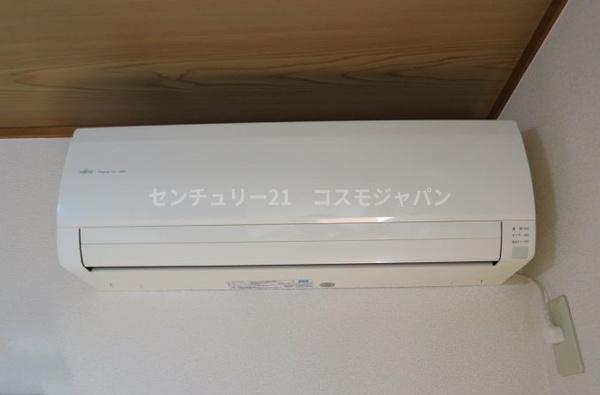 メゾン恵和