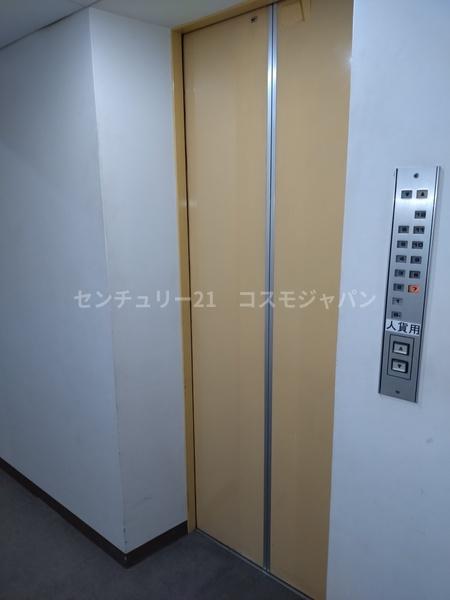 山王アーバンライフ
