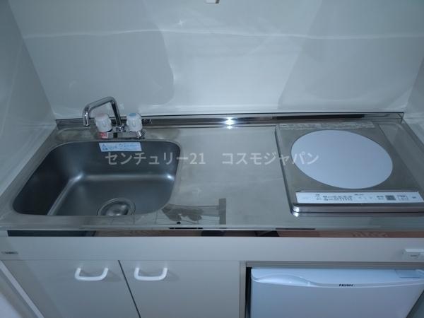 山王アーバンライフ