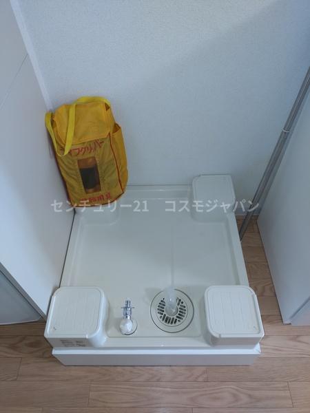 山王アーバンライフ
