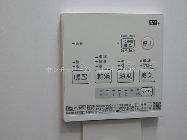 千鳥３丁目デザイナーズハウス