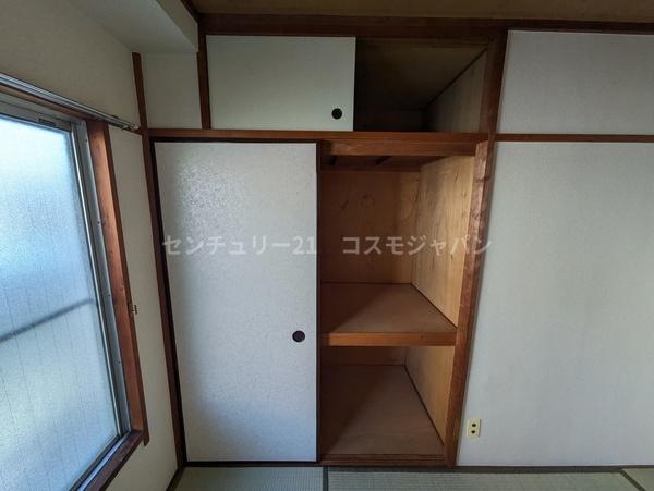 ビルタスコーポ