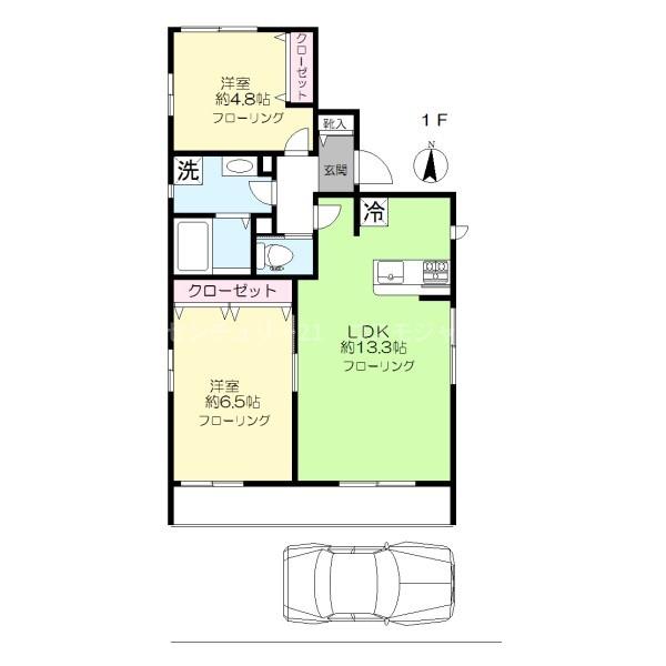 Ｔｗｉｎ　Ｈｏｍｅｓ（ツインホームズ）
