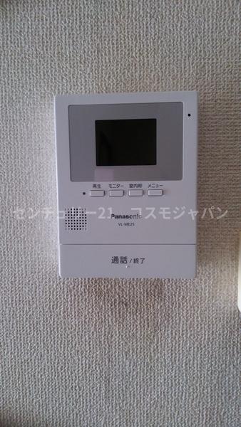 シーサイドコーポ