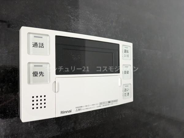 SUPERIORCHIDORI（スペリア千鳥）