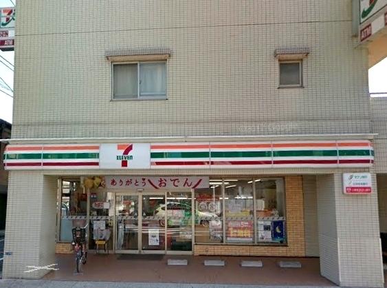 センター(セブンイレブン大田区西糀谷児童公園前店)
