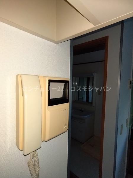 センター