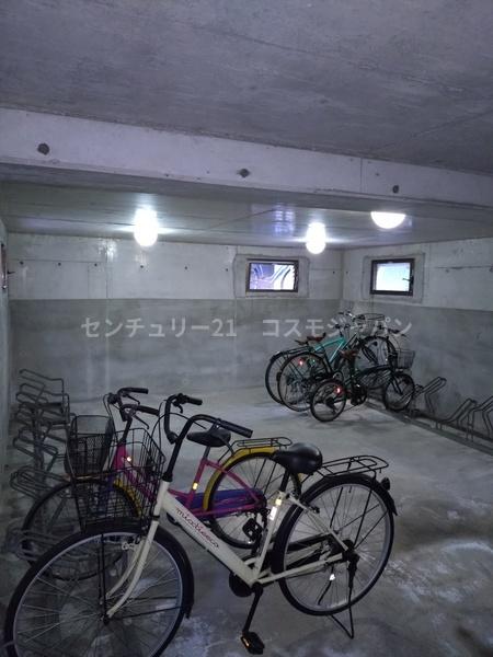 センター