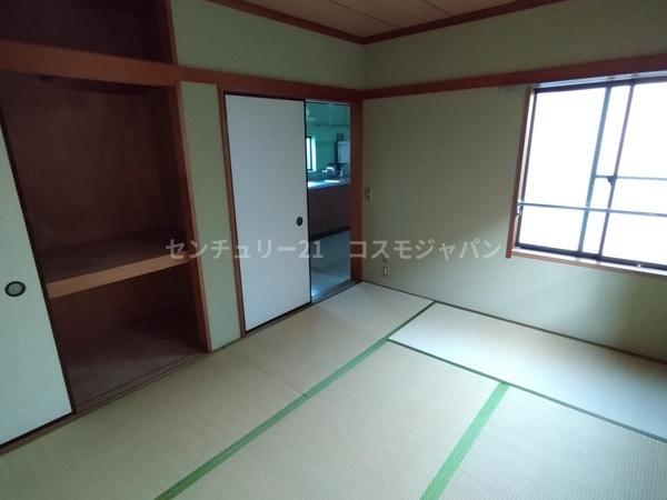 センター