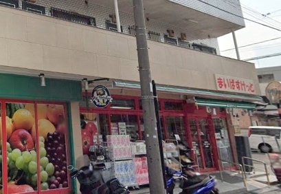コーポエガワ(まいばすけっと西糀谷店)