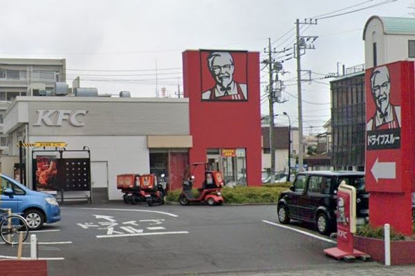 ライオンズマンション相模原第5(ケンタッキーフライドチキン相模原中央店)