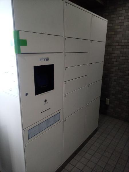ライオンズマンション相模原第5