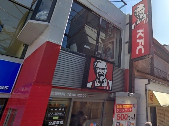 須賀マンション(ケンタッキーフライドチキン旗の台店)