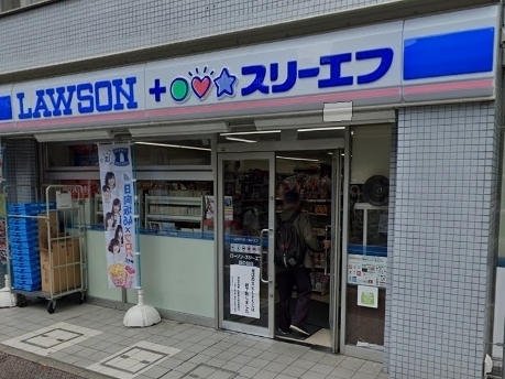 須賀マンション(ローソン・スリーエフ旗の台店)