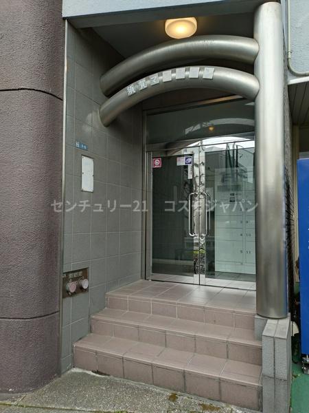 須賀マンション