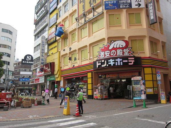 モーリットハウス(ドン・キホーテ蒲田駅前店)