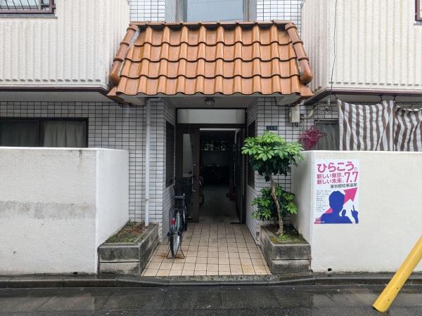 ハイツ柏
