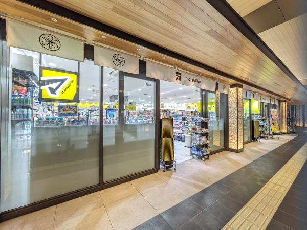 パークアクシス池上(マツモトキヨシ　エトモ池上店)
