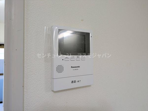 ハイツマリム