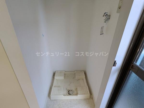 ハイツマリム