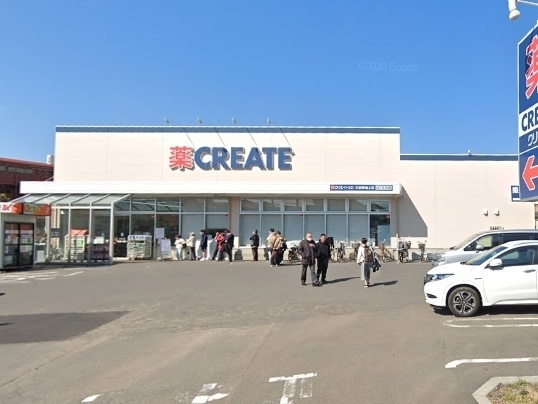 仲池上２丁目グランテラス(クリエイトエス・ディー大田仲池上店)