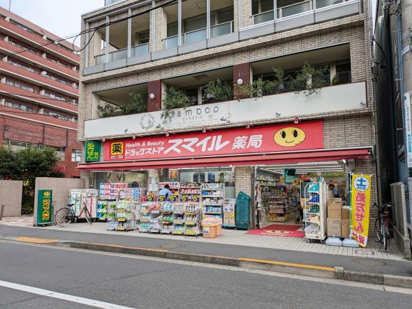 クレストコート池上(ドラッグストアスマイル池上駅前店)