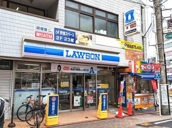 クレストコート池上(ローソン池上駅前店)