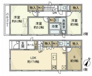 南久が原戸建