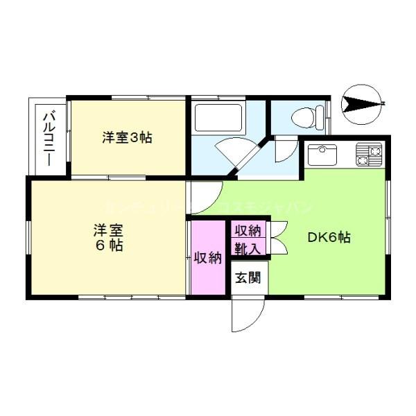 三本荘