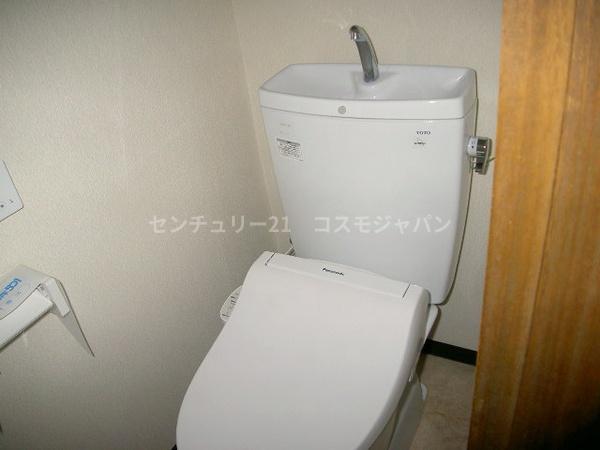 三本荘
