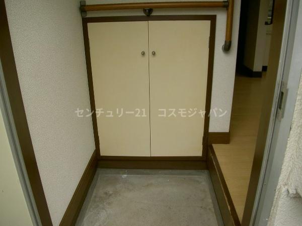 三本荘