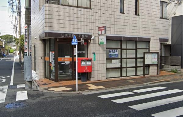 GRANDEL SAKURA 1階店舗(田園調布一郵便局)