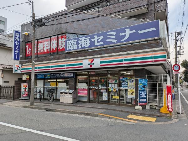 スタイリオ池上WeLL(セブン-イレブン大田区池上駅南店)