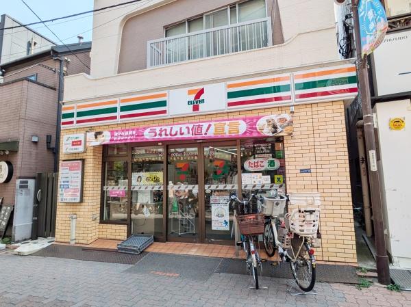 ソレイユ西嶺(セブンイレブン御嶽山駅前店)