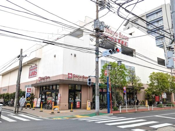 PALナカイケガミ(東急ストア久が原店)