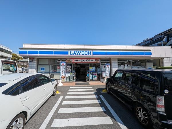 PALナカイケガミ(ローソン仲池上1丁目店)