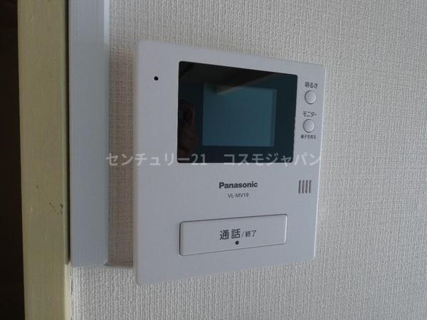 スカイマンション