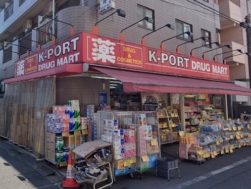 月村マンションNo.7(ケイポートドラッグマート矢口店)