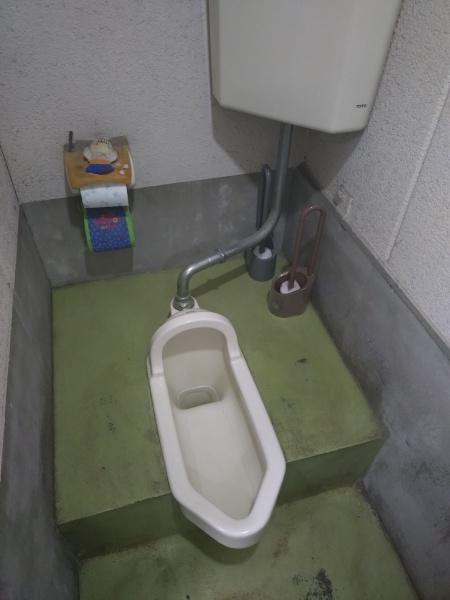 伊藤精機作業所