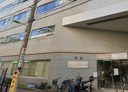 フラットカジマヤ(東京明日佳病院)
